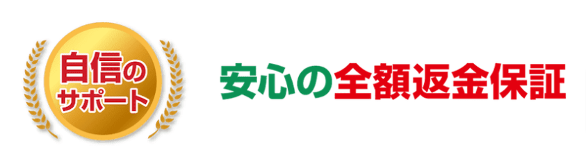 【世界の七田式】子供向け英会話教材-『7-Bilingual（セブンプラス・バイリンガル）』-｜-TOPページ (3)