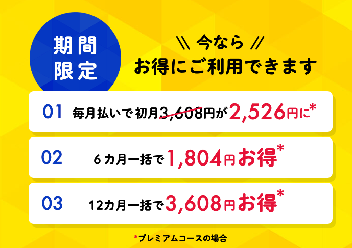 おもちゃのサブスク・定額レンタルならAnd-TOYBOX（アンドトイボックス） (1)