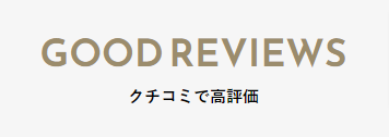 お土産通販・お取り寄せならJTBショッピング (6)