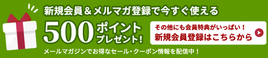 国産うなぎの通販・お取り寄せなら-大五うなぎ工房本店-10-22-2024_12_57_PM (1)